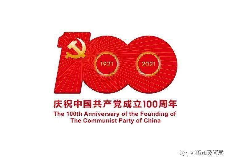 孝义市召开健康医疗保障工作专班推进会