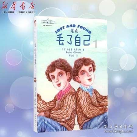5月份广饶轮胎橡胶制品展览会